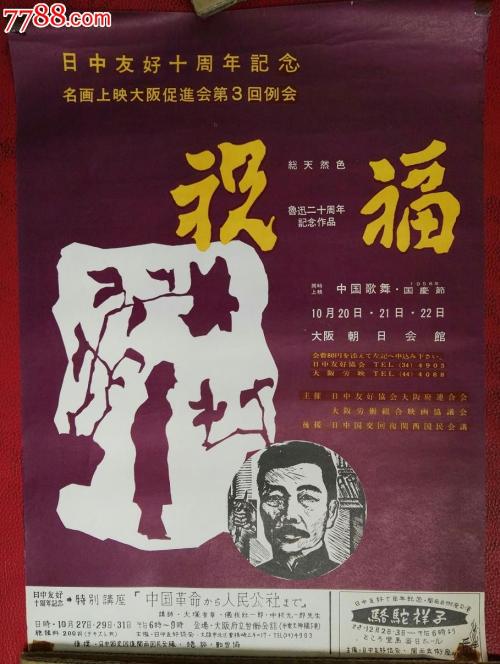 美国驾驶证怎么考